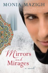 Mirrors and Mirages